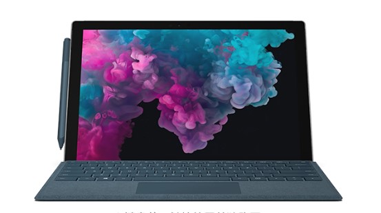彭阳从 Mac 切换到 Microsoft Surface